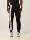 Gcds Jogging Pants With Cute Tape Logo Band In Black