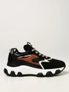 Hogan Hyperactive Panelled Chunky Sneakers In Black
