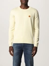 Kenzo Wool Sweater With Tiger In Cream