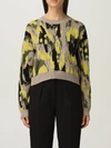 Just Cavalli Woman Sweater Dove Grey Size Xs Synthetic Fibers, Acrylic, Virgin Wool, Wool, Cashmere In Multicolor