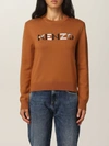 Kenzo Wool Sweater With Logo In Orange