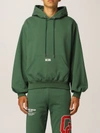Gcds Cotton Sweatshirt With Contrasting Embroidered Mini Logo In Green