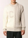 Gcds Man Bicolor Sweater With Inlaid Logo And Braid Processing In Yellow Cream