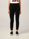 Dsquared2 Drawstring Stretch-fit Track Pants In Black