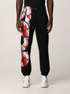 Gcds Logo-print Cotton Track Pants In Black