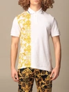 Versace Jeans Couture Polo Shirt In Piqué Cotton With Baroque Print In White