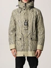 Stone Island Naslan Light Watro Rain Camo Reflective Parka Jacket In Beige