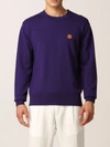 Kenzo Wool Sweater With Tiger In Violet