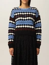 Valentino Wool Jumper With Embroidered Logo In Navy