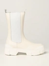 Vic Matie Boots Vic Mati&eacute; Leather Boot In White