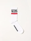 Gcds Ribbed-knit Logo Embroidered Socks In White