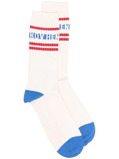 Henrik Vibskov Logo-print Socks In White