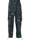 PORTS V CAMOUFLAGE-PRINT CARGO TROUSERS
