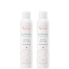 Avene Exlcusive Thermal Water Bundle