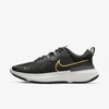 Nike React Miler 2 Women's Road Running Shoes In Black,dark Smoke Grey,platinum Tint,metallic Gold
