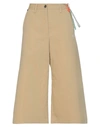 Off-white Woman Cropped Pants Beige Size 6 Cotton