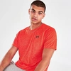 Under Armour Ua Seamless Performance T-shirt In Red