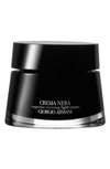 GIORGIO ARMANI CREMA NERA SUPREME LIGHTWEIGHT REVIVING ANTI-AGING FACE CREAM,LB6384