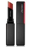 Shiseido Visionairy Gel Lipstick In Shizuka Red