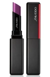 Shiseido Visionairy Gel Lipstick In Future Shock