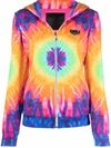 PHILIPP PLEIN LOGO-PRINT TIE-DYE ZIPPED HOODIE