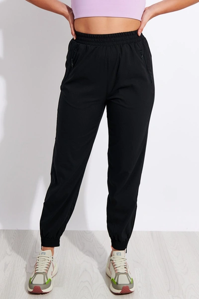 Girlfriend Collective Summit Track Trouser