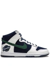 NIKE DUNK HIGH PRM EMB "COLLEGE NAVY/NOBLE GREEN" SNEAKERS