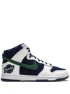 Nike Dunk High Emb Sneakers In Blue