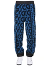 Kenzo Allover Monogram Drawstring Jogging Pants In Blue