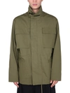 Off-white Fw21 Arrow Pattern Jacket Version Green In Verde