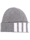 Thom Browne 4-bar Cashmere Beanie In Grey