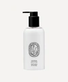 DIPTYQUE SOFT LOTION FOR THE BODY 250ML,000711743