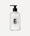 Diptyque Velvet Hand Lotion 11.8 Oz.