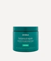 Aveda Botanical Repair Intensive Strengthening Masque Rich 450ml