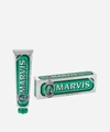 MARVIS CLASSIC STRONG MINT TOOTHPASTE 85ML,335513