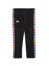 KAPPA LITTLE BOY'S & BOY'S 222 BANDA VALTIN IRIDESCENT TRACK PANTS,400015045625