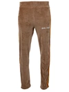 PALM ANGELS RAINBOW CHENILLE TRACK PANT BROWN
