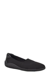 Easy Spirit Gift Womens Round Closed Toe Slip-on Shoe In Black