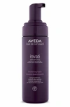 Aveda Invati Advanced Thickening Foam 50ml