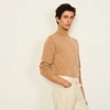 Sandro Roll Neck Wool Sweater In Beige