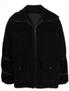 Heron Preston Zip-fastening Fleece Jacket In Schwarz