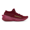ADIDAS X HUMANRACE BY PHARRELL WILLIAMS SSENSE EXCLUSIVE BURGUNDY HUMANRACE SICHONA SNEAKERS
