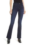 Frame Le Mini Boot Jeans In Glade