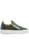 GIUSEPPE ZANOTTI GAIL IRIDESCENT-EFFECT SNEAKERS