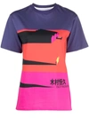 Rabanne Colour-block Crewneck T-shirt In Violett