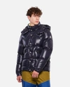 Moncler Coutard Nylon Laquè Down Jacket In Blue