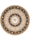 Versace Tableware Gold I Love Baroque Charger Plate In Gold