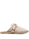Suicoke Beige Daniel Arsham Edition Shearling Zavo-mabda Sandals In Neutrals