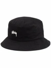 Stussy Stüssy Melton Logo Embroidered Bucket Hat In Black