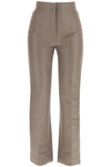 Low Classic High-waisted Flared Trousers In Light Khaki (grey)